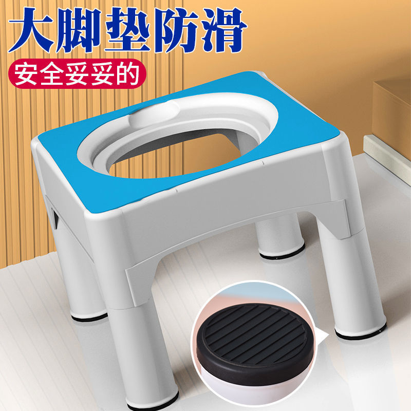 Squat toilet chair, squat pit stool, movable elderly toilet, household indoor toilet, simple and portable for pregnant women Application Scenario