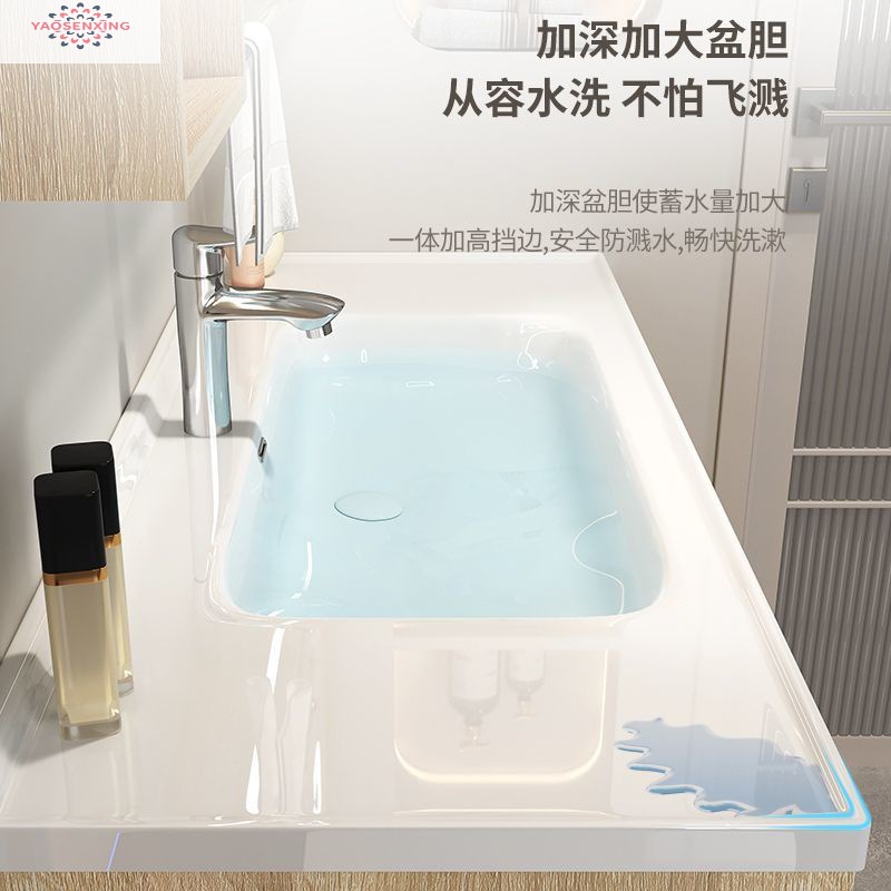 Peach-wood ceramic integrated basin, washbasin, bathroom, washstand, washbasin cabinet combination, smart bathroom cabinet set Application Scenario