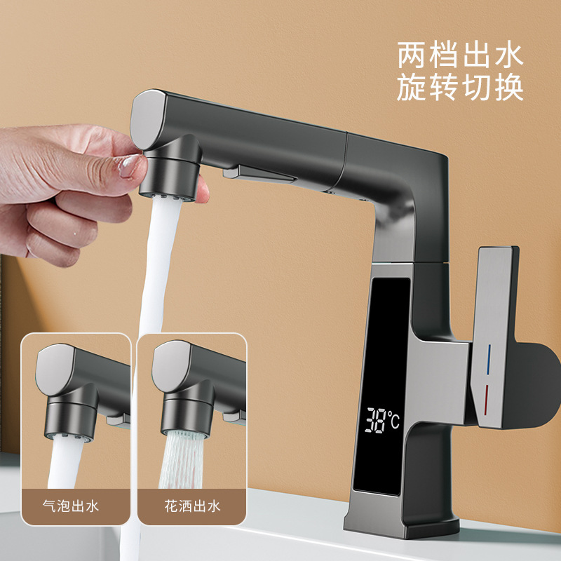 【 E-commerce dropshipping 】 Bathroom washbasin, washbasin, rotating, lifting, pull-out digital display faucet details Picture