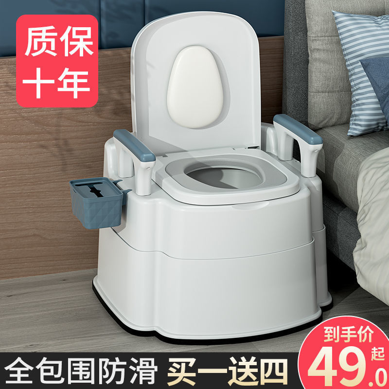Portable elderly toilet, household anti-odor indoor toilet for the elderly, toilet chair for defecation, urine bucket for pregnant women and adults Application Scenario