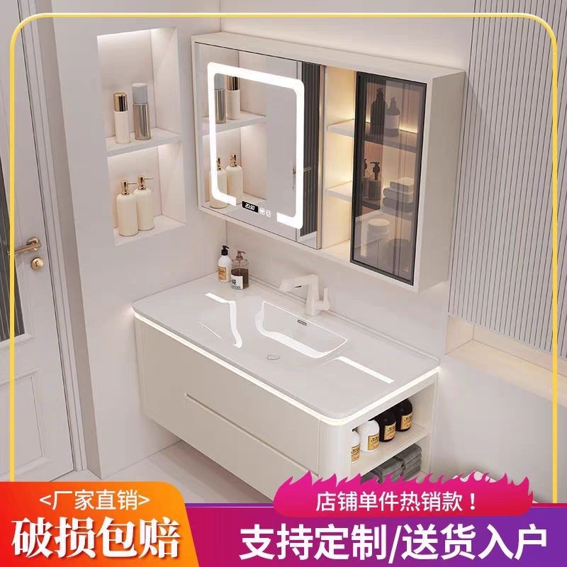 Wholesale cream ceramic side storage one-piece rounded corner bathroom, smart hand washing face bathroom cabinet, washbasin set details Picture