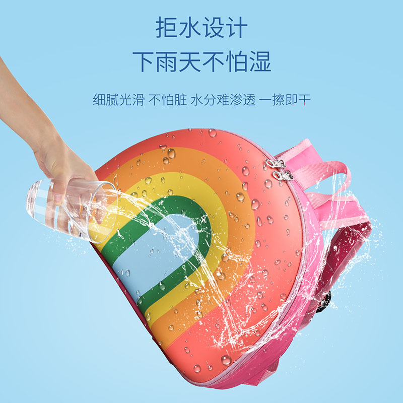 The new cartoon 3D children's schoolbag is lightweight and reduces the burden. It is suitable for boys and girls, primary school and kindergarten backpacks, and student bags Specification drawing