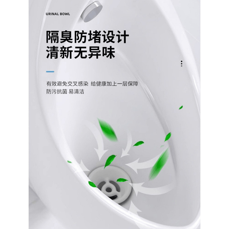 6wp household urinal UWN904/870/810/571 Wall-mounted bathroom urinal for adults Item Picture