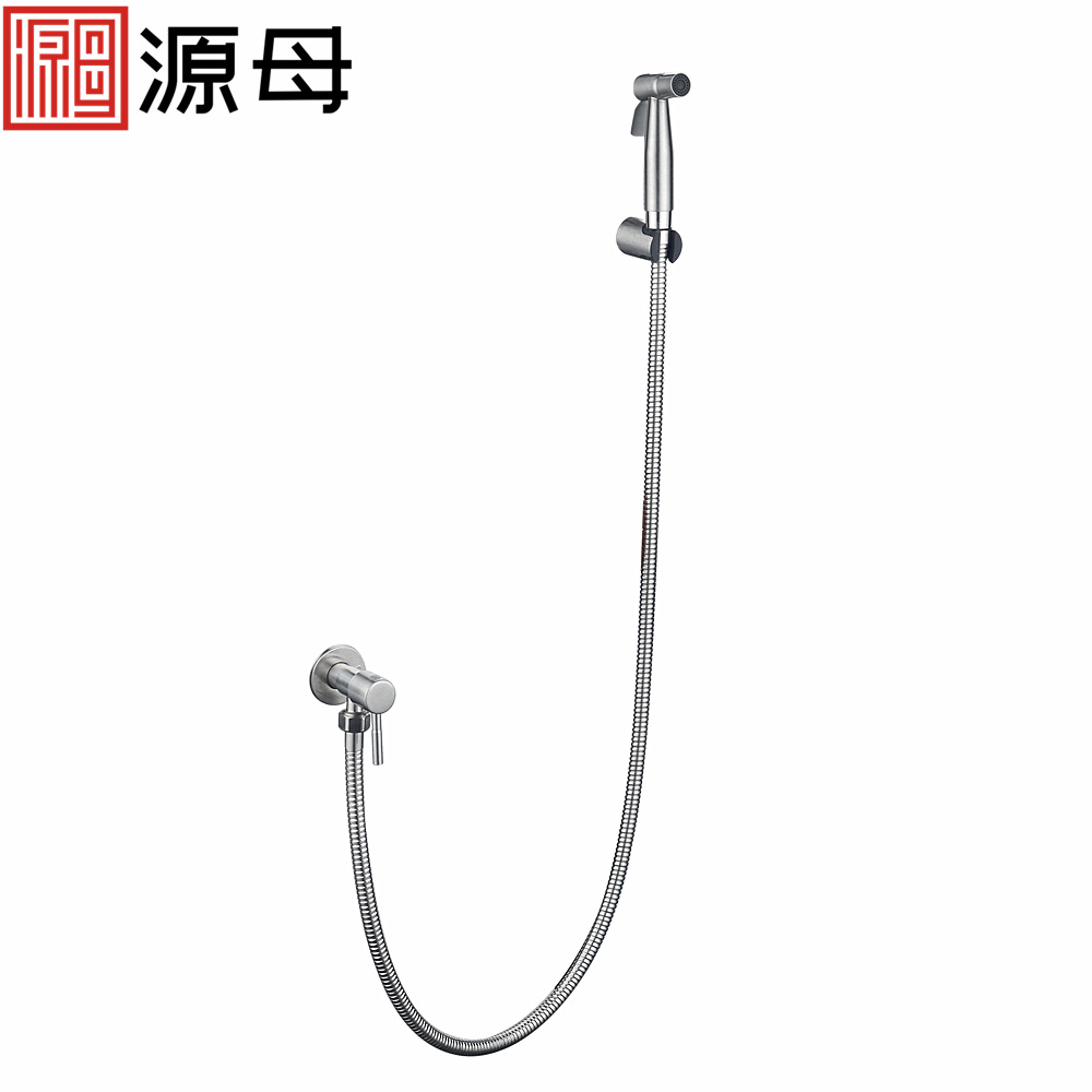 Manufacturer wholesale household toilet spray gun cleaner, multi-functional pressure-increasing nozzle, handheld set for scale removal full figure