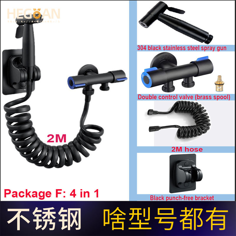 304 stainless steel toilet spray gun, a bathroom feminine cleaning wonder, with two outlets connected to the faucet for pressurized flushing of the bathroom toilet details Picture