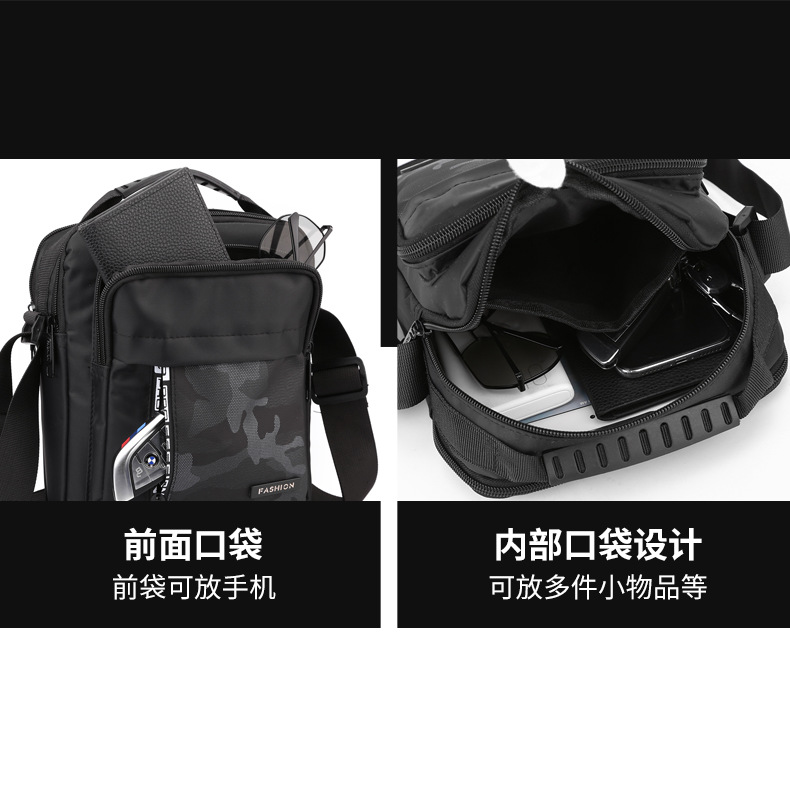 Men's trendy and simple single-shoulder bag, nylon waterproof casual crossbody bag, cash register outdoor travel bag factory direct sales details Picture