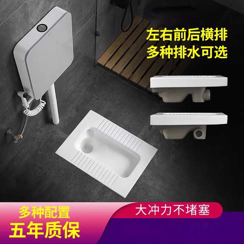 The bathroom renovation features a squat toilet with left and right side rows, front and back horizontal rows, wall rows, large pipes, large diameters, and a trap details Picture