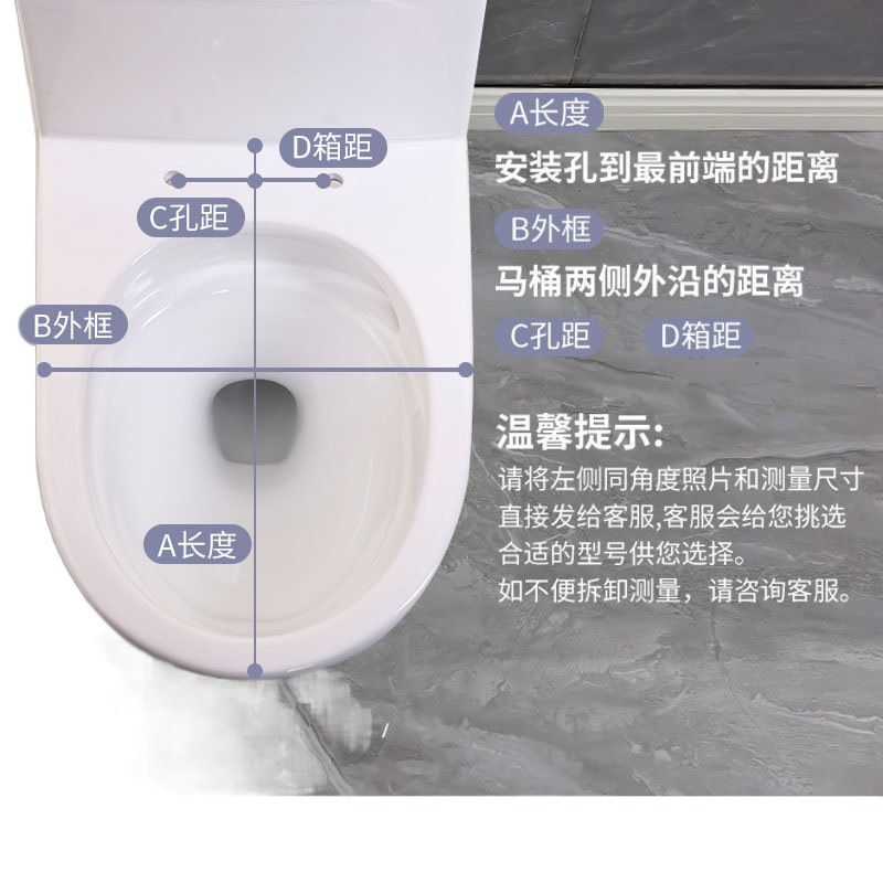 Universal thickened household toilet seat cover, top-mounted toilet seat cover accessories, old-fashioned U-shaped seat cover Item Picture