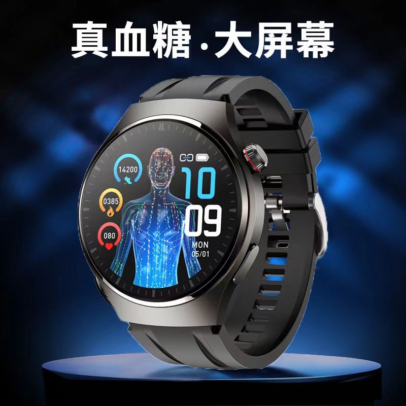 New precise non-invasive blood sugar and uric acid measurement smartwatch, Alipay NFC Bluetooth call, heart rate, blood pressure and blood oxygen details Picture