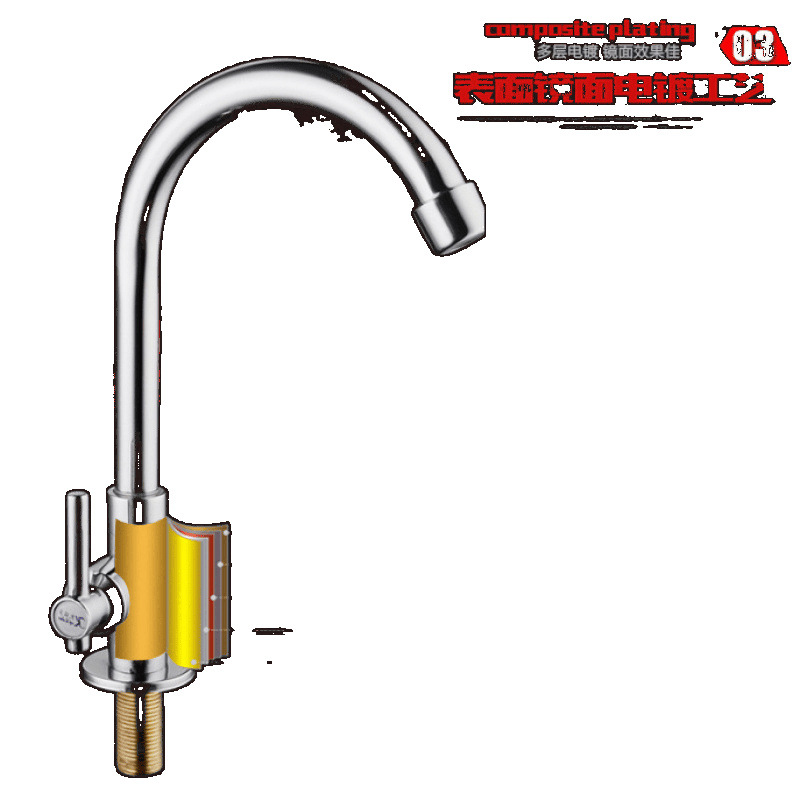 All-copper kitchen faucet, hot and cold washing basin, 304 stainless steel water single cooling, universal rotating household washbasin Item Picture