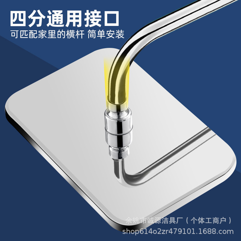 Pressurized shower ceiling spray, household nozzle, large panel pressurized single-head showerhead, universal shower ceiling spray set Application Scenario