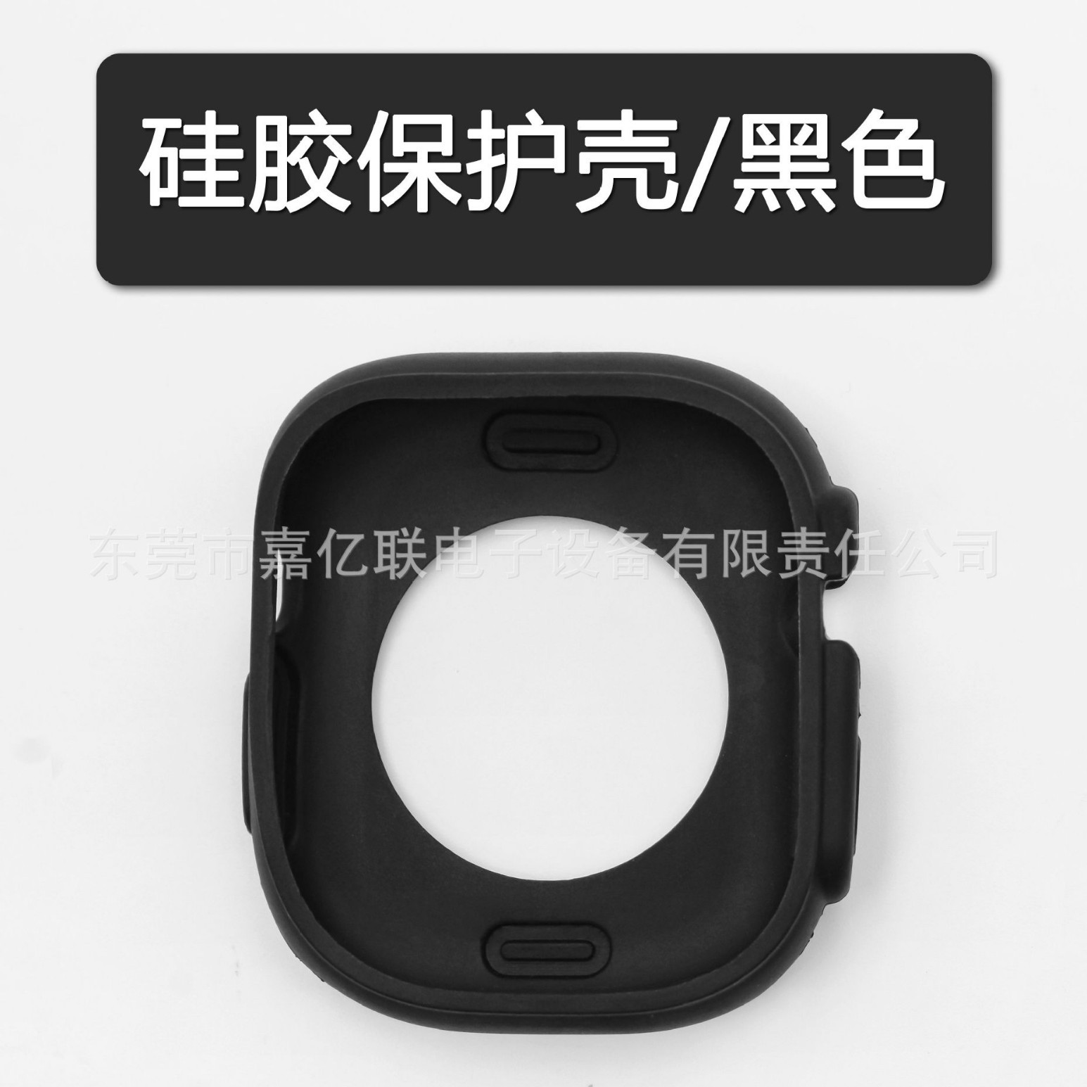 The semi-enclosed protective case is suitable for Apple Watch s10 and Huawei smartwatch silicone protective case manufacturer wholesale Application Scenario