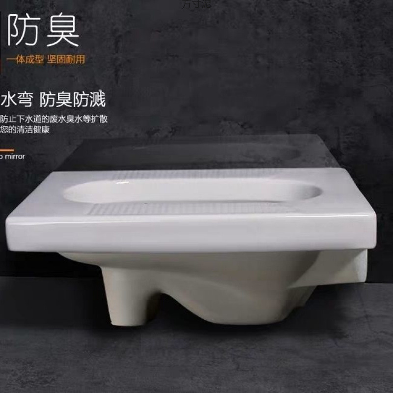 Ceramic toilet bowl, squat toilet, bathroom, ultra-thin household anti-odor squat toilet, large and extra-large set supply chain details Picture
