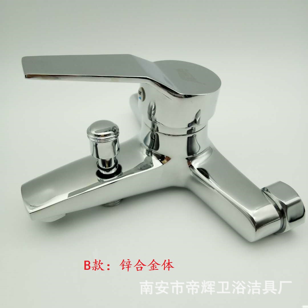Yas three-in-one bathroom faucet, shower head, bathtub, cold and hot water faucet, plumbing wholesale, concealed shower head, hardware Specification drawing