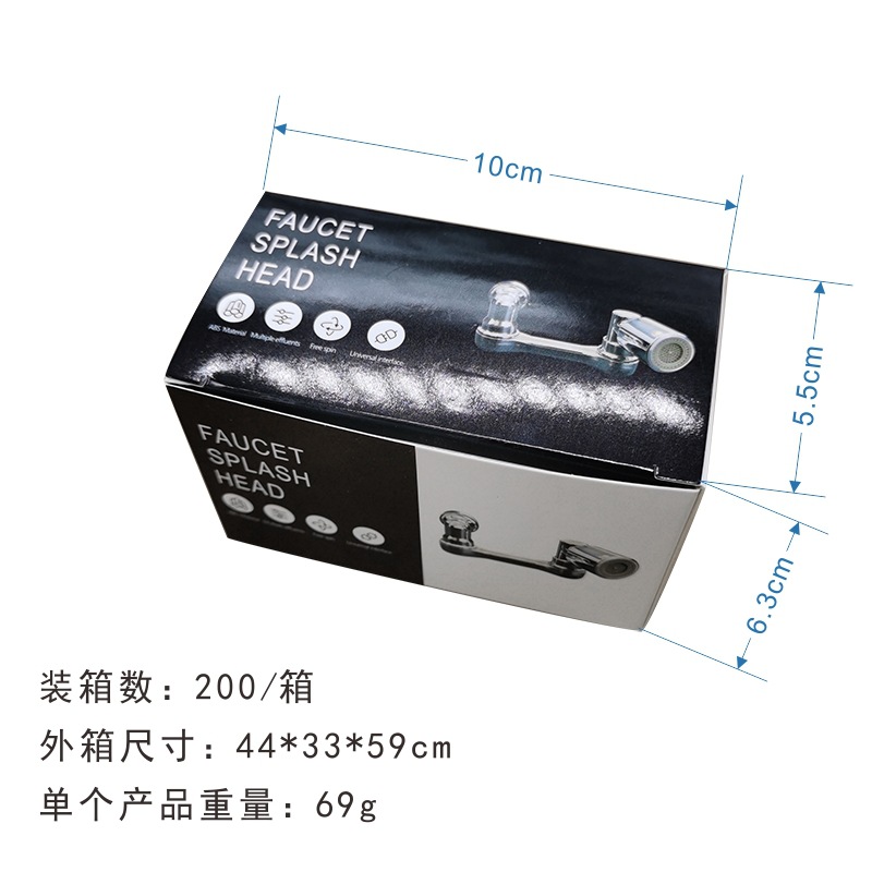 Mechanical arm, universal rotating splash-proof faucet, bubble maker, filter extender, multi-functional faucet and shower head converter Item Picture