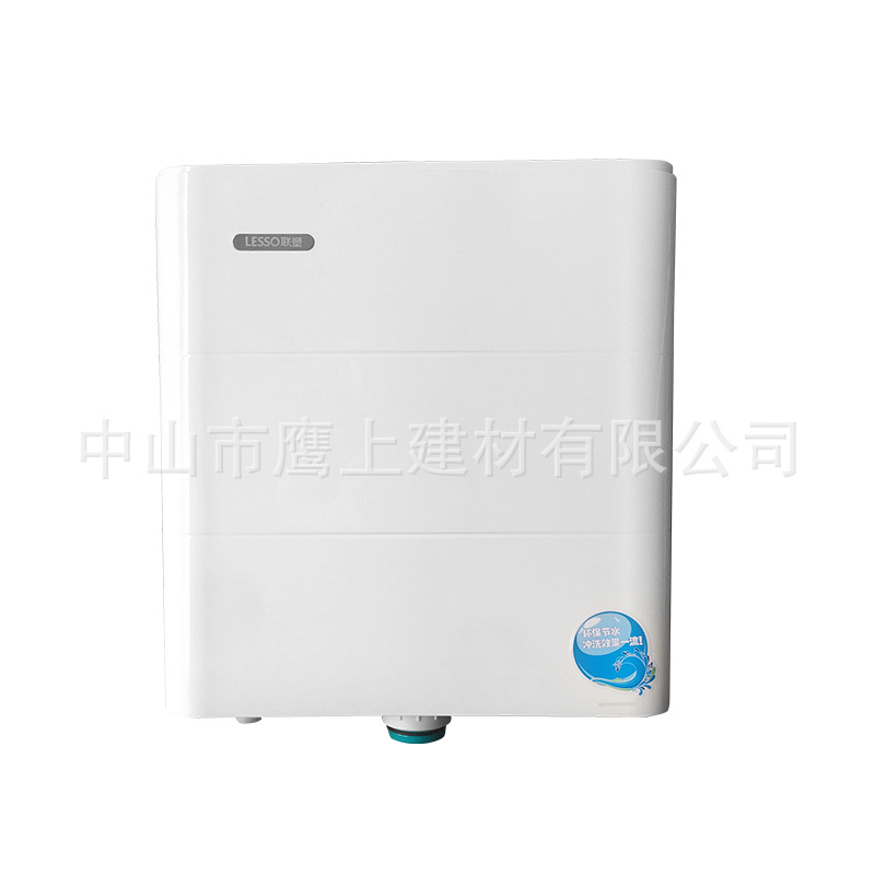 Liansu squat toilet toilet flushing tank with high flushing force, thickened water tank wp02140 for household bathrooms, wholesale from the manufacturer Item Picture