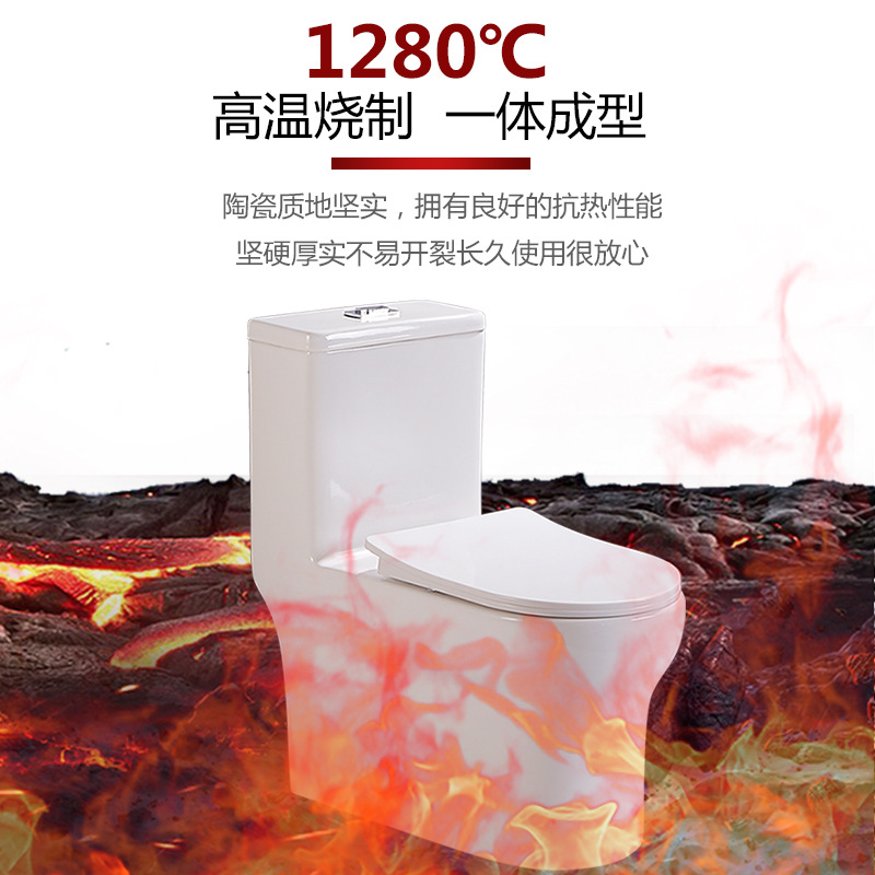 Toilet seat, siphonic super vortex integrated water-saving, silent large pipe, anti-odor project, household wholesale bathroom Application Scenario