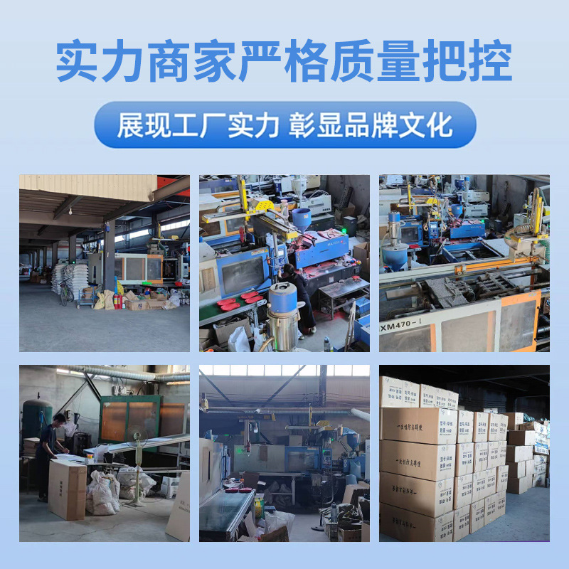 The manufacturer supplies temporary toilets, simple squat toilets, disposable plastic squat toilets and urinals for decoration Specification drawing
