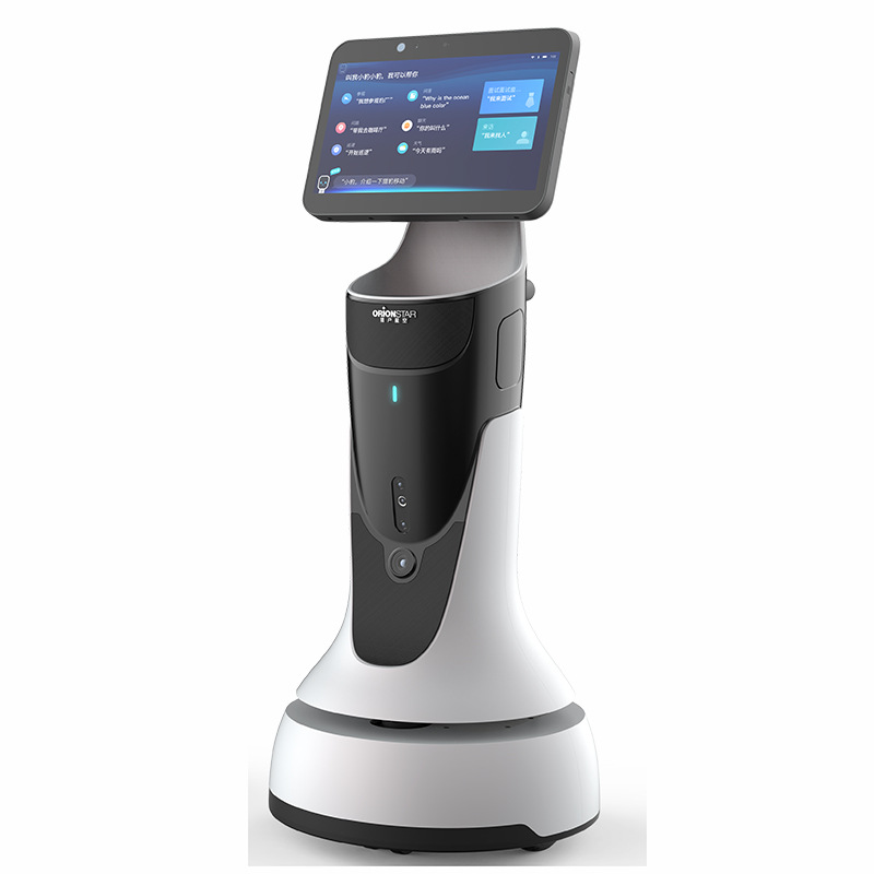 The intelligent service robot for welcoming guests at the front desk of the government service hall, the smart exhibition hall and the museum provides voice Q&A interactive explanations Item Picture