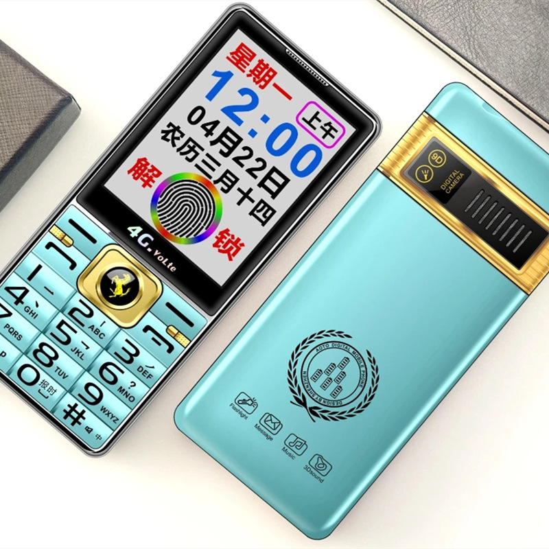 Handwriting 3.0 Kunlun Anti-crush Screen + Vibration Elderly Mobile phone Full network Compatibility 4G Mobile, China Mobile, China Unicom, China Telecom 5G Large battery Item Picture