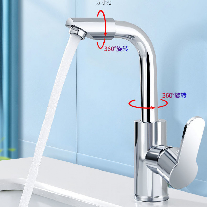 Multi-functional all-copper hot and cold water faucet switch, countertop faucet, washbasin, kitchen stainless steel sink, rotatable factory Application Scenario