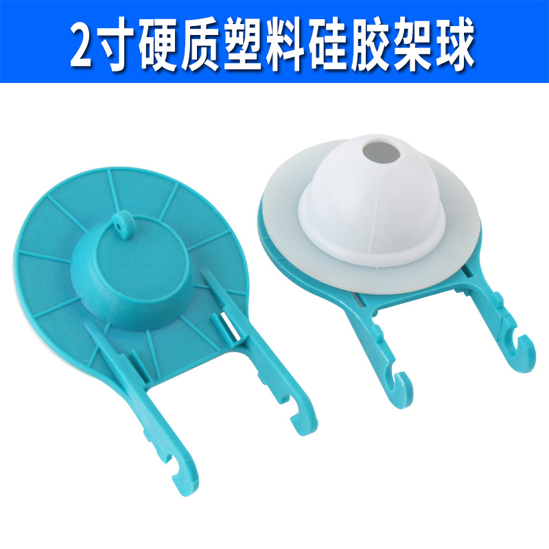 Toilet water tank accessories, stop valve flap cover, old-fashioned toilet and squat toilet drainage rubber stopper, silicone sealing ball stopper full figure