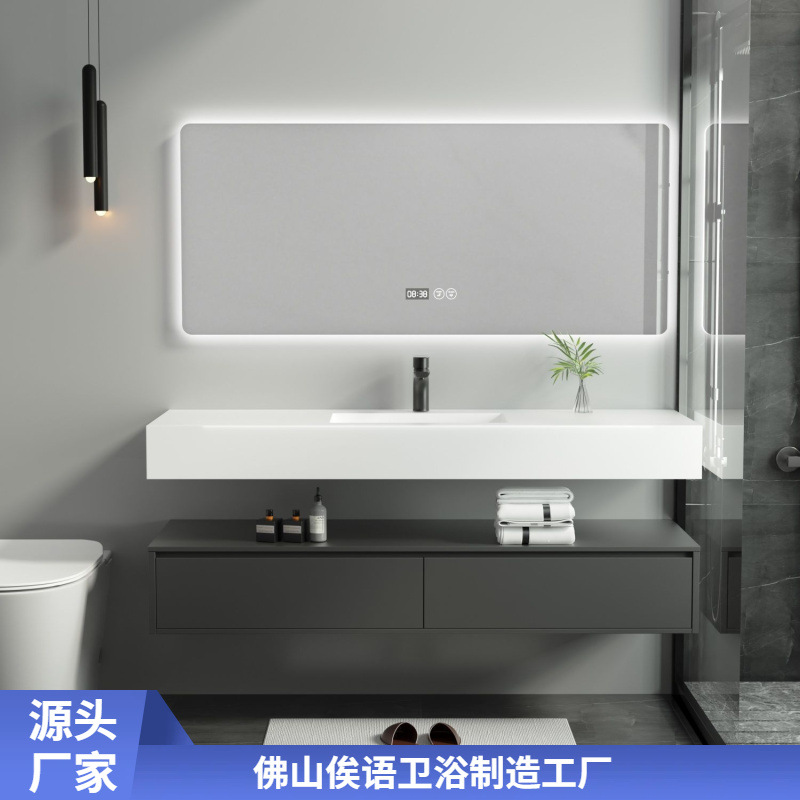 Bathroom rock plate integrated seamless ceramic basin, solid wood cabinet combination, washbasin, washbasin, seamless basin, bathroom full figure