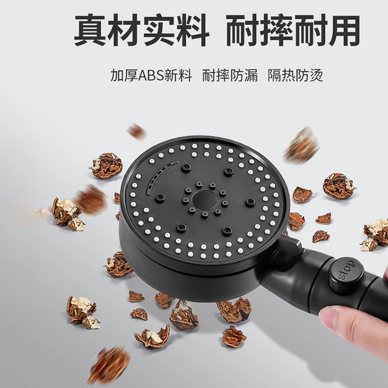 Magic 8-speed pressurized showerhead, water heater, household shower head, popular Black Knight pressurized shower head details Picture