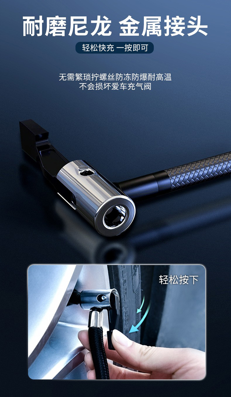 SA-12 electric air pump, portable bicycle tire, electric motorcycle air pump, car air pump pic 6