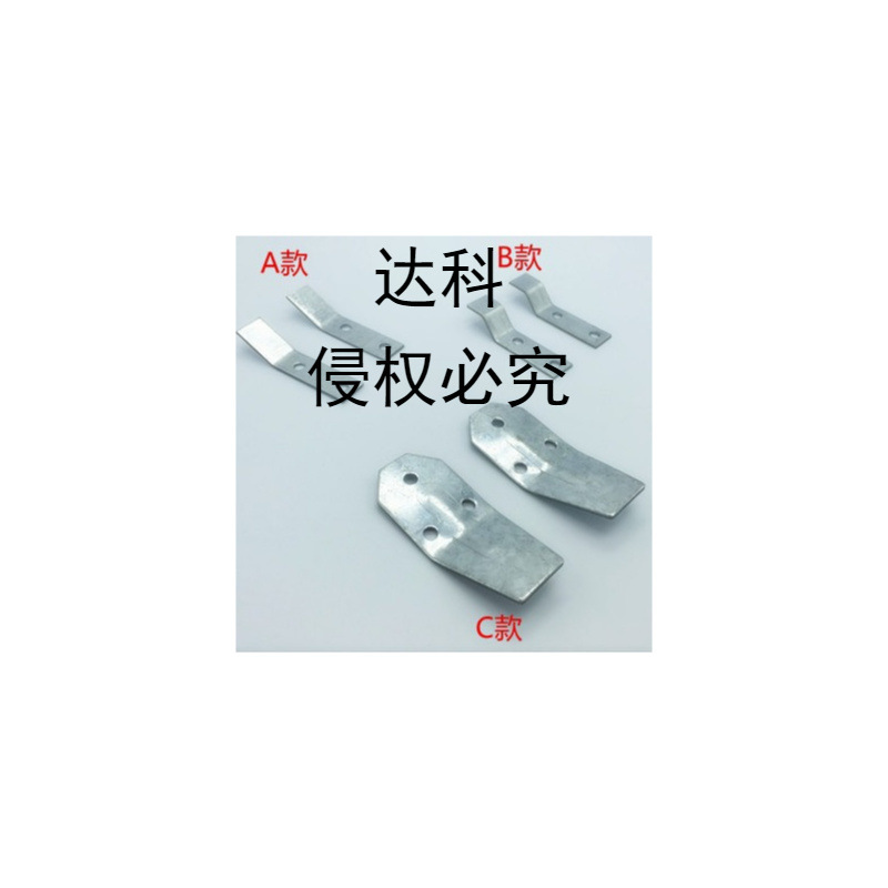 Urinal hook, urinal hook, ceramic urinal hanging piece, wall-mounted toilet hanging piece accessory full figure