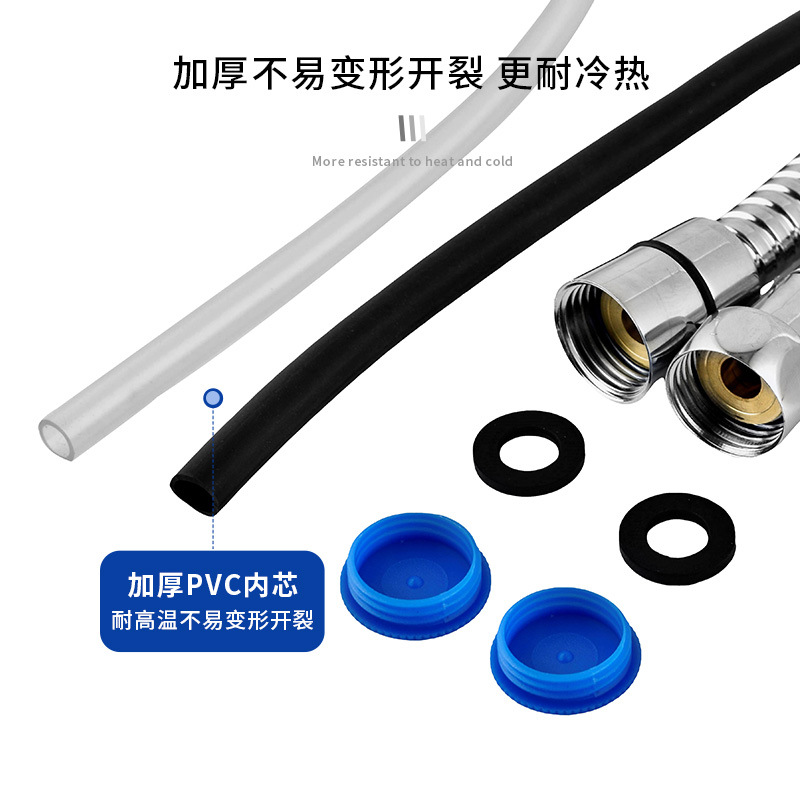 Water heater, showerhead, water inlet hose, bathroom shower pipe, stainless steel encrypted pipe, explosion-proof showerhead, shower hose Application Scenario