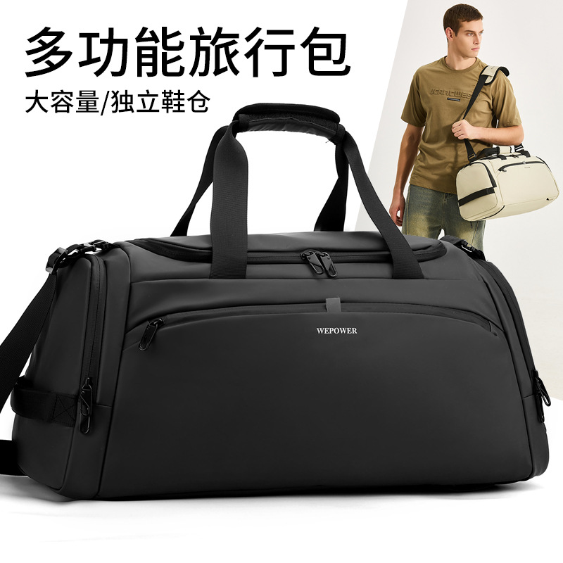 WEPOWER's new short-distance travel bag, fitness bag, business trip commuting bag and large-capacity carry-on luggage bag full figure
