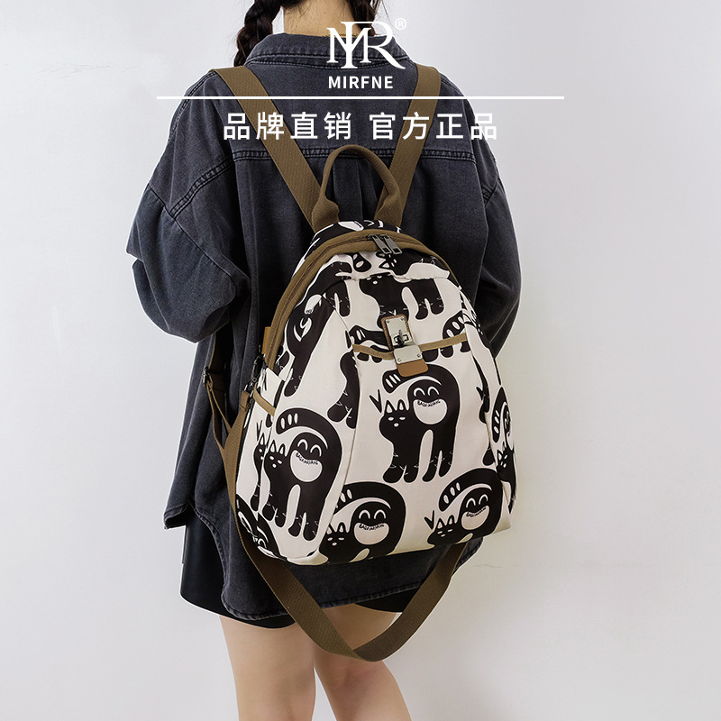 Cross-border simple Oxford fabric casual backpack 2025 New style fashionable travel backpack for women, spring outing schoolbag full figure