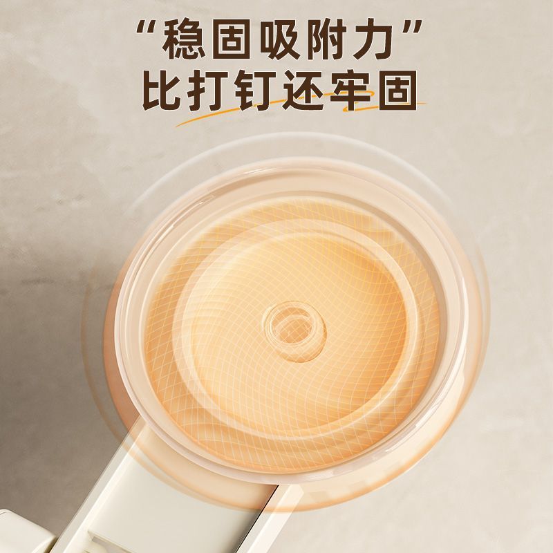 The multi-functional rotating fixed seat of the no-drilling showerhead rack can be installed and stored in one second. Free shipping for one item on AliExpress Application Scenario