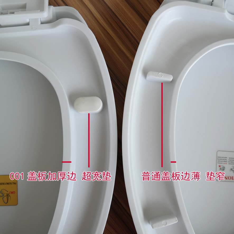 Jiujie thickened slow-lowering toilet seat cover, thickened silent slow-lowering toilet seat cover, U-shaped toilet seat cover, factory direct sales Application Scenario