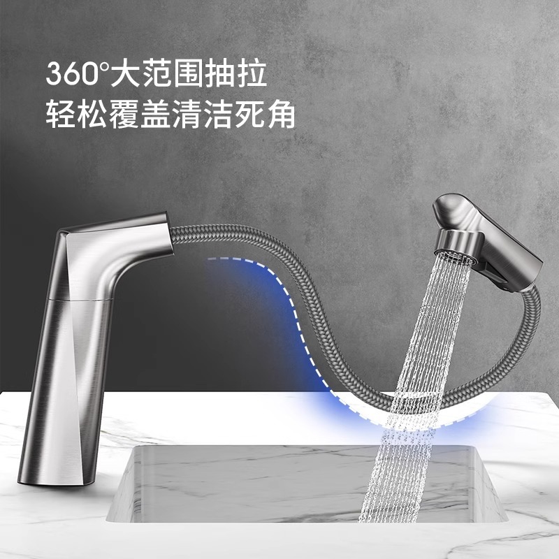 Washbasin faucet lift and pull type washbasin, all-copper washbasin, cold and hot multi-functional 360 'rotation and pull Application Scenario