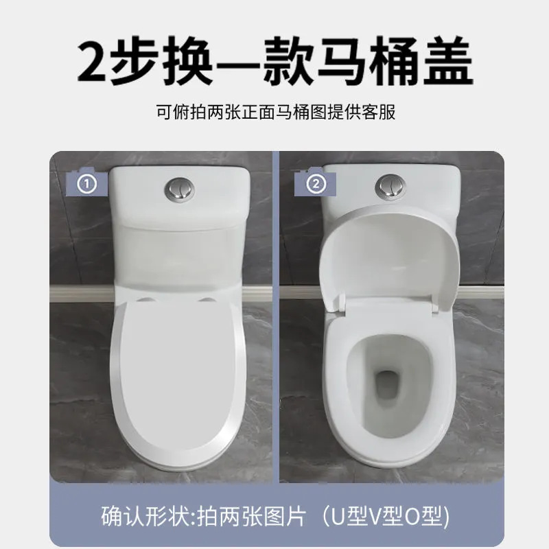 Wholesale of thickened universal toilet seat covers, slow-lowering quick-release UV type old-fashioned household toilet seat covers details Picture