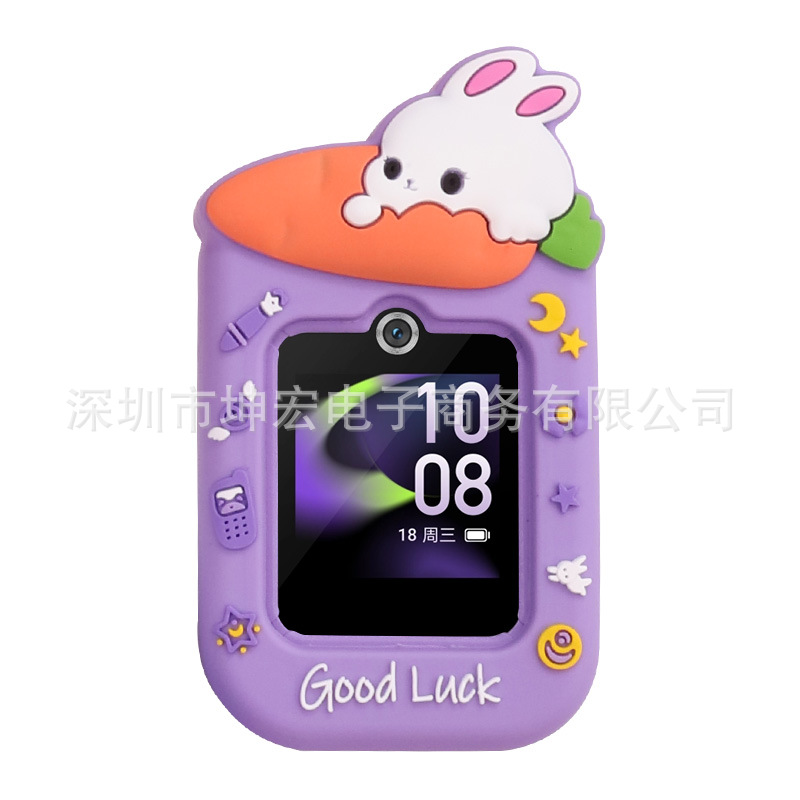 Applicable to Huawei Children's Smartwatch 5 Pendant 4pro Neck Strap 5 Vitality Edition Xinyao Edition Silicone case Neck strap Item Picture