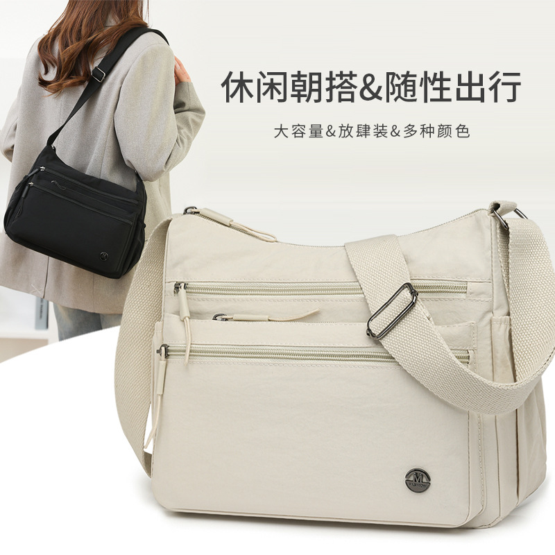Spring 2025 new large-capacity women's casual bag, lightweight nylon bag, cross-border trend, single-shoulder crossbody bag, women's bag full figure