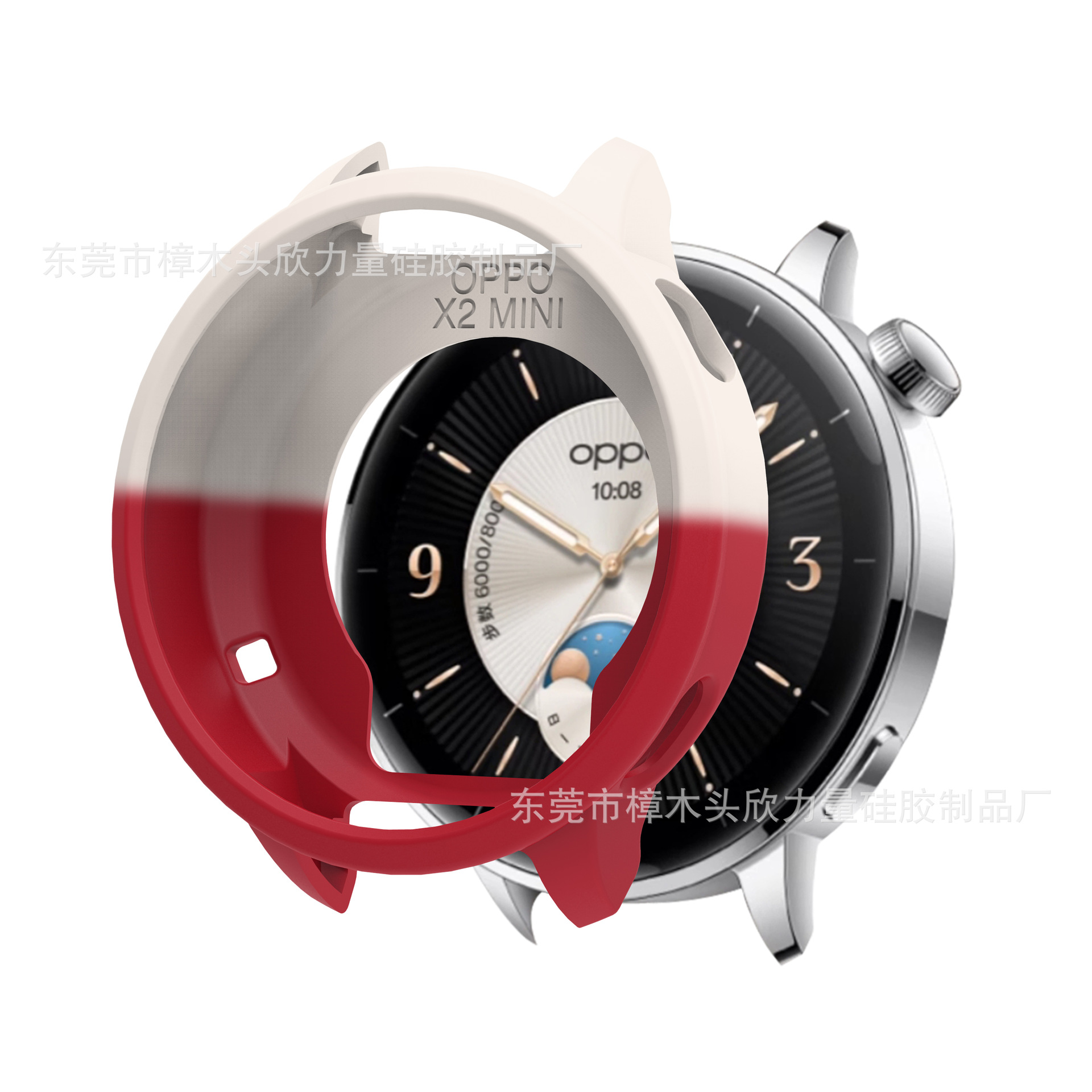 The OPPO Watch X2 Mini protective case is suitable for the OPPO Watch X2 Mini silicone semi-enclosed protective case Specification drawing