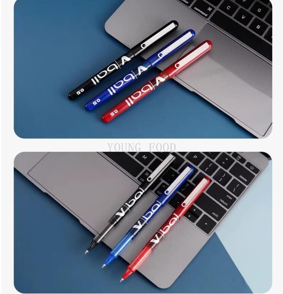 批发包邮 洋什铺进口文具用品日本百乐笔PILOT BL-VB5 威波走珠笔详情9