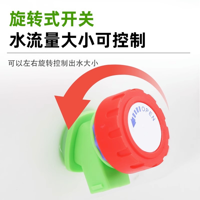 High-flow compost bucket, outdoor faucet, large-diameter water bucket, switch valve, water tank, fish tank, extension tube, fermentation bucket Specification drawing