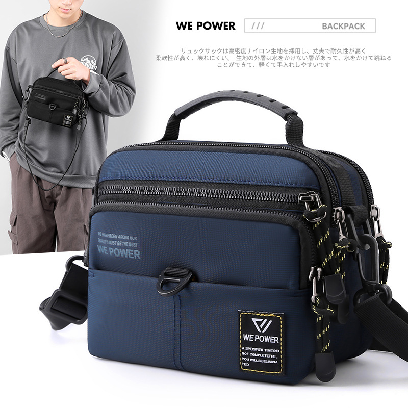 New men's crossbody bag, fashionable and simple single-shoulder bag, sports waist bag, outdoor multi-functional belt, hanging bag and mobile phone bag full figure