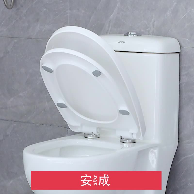 Factory wholesale of universal thickened slow-lowering toilet seat covers, old-fashioned UVO toilet seat covers and toilet seat cover accessories details Picture