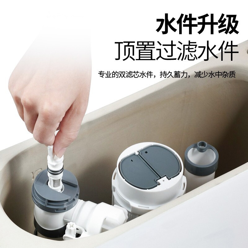 Home simple and quiet flush toilet, ceramic siphonic toilet, integrated floor drain toilet, hotel project details Picture