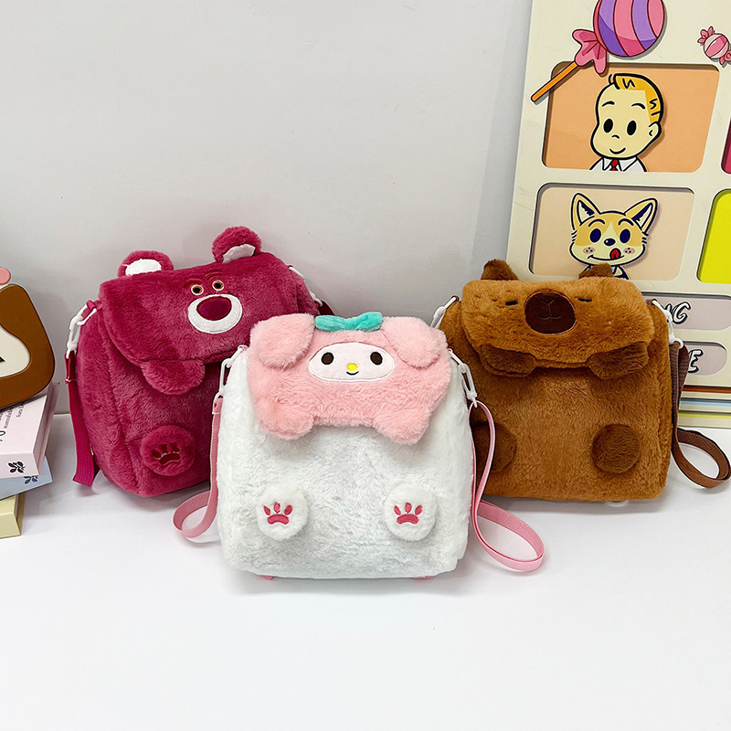 Cartoon plush toy bag, single-shoulder crossbody bag for girls, children's backpack, handbag bag, cosmetic bag, claw machine doll bag details Picture