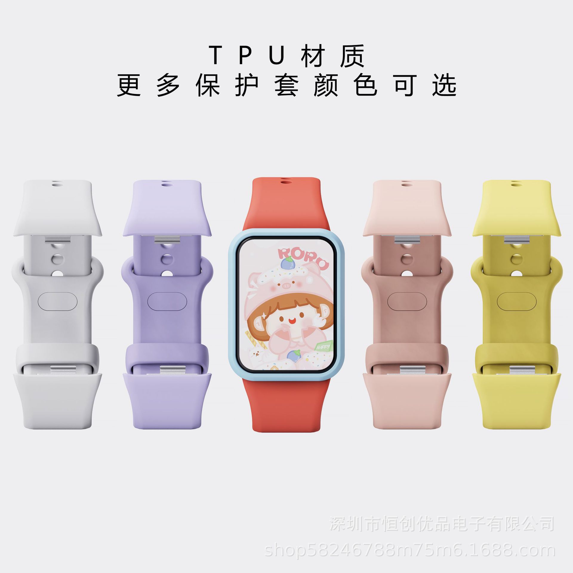 This is a durable soft case made of TPU material for the Xiaomi Band 9pro protective case, which will not loosen Application Scenario