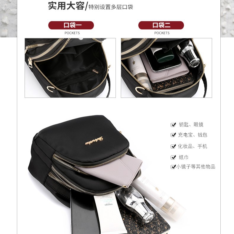 The new large-capacity dual-purpose single and double shoulder bag is a fashionable and elegant niche crossbody bag for women. It is simple, stylish and versatile Specification drawing