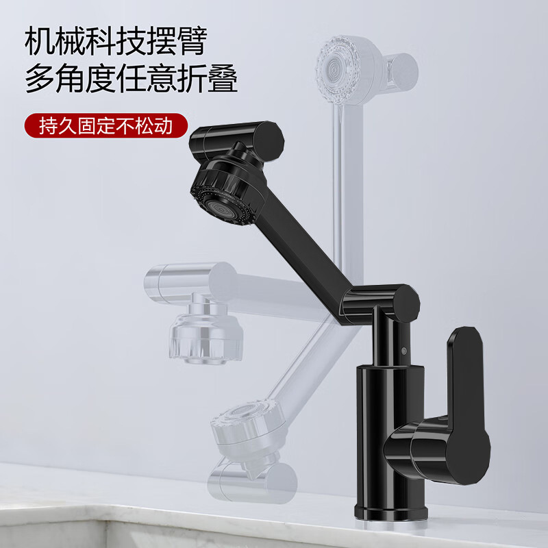 360° washbasin faucet, hot and cold water faucet, Maneki Neko bathroom faucet, universal rotating mechanical arm Application Scenario