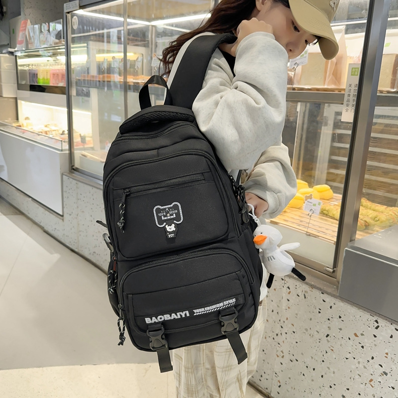 Exquisite schoolbag, large-capacity lightweight backpack for both men and women, backpack for 2024 junior high school, senior high school and college students, for commuting Specification drawing